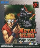 Metal Slug: 1st Mission (Neo Geo Pocket Color)